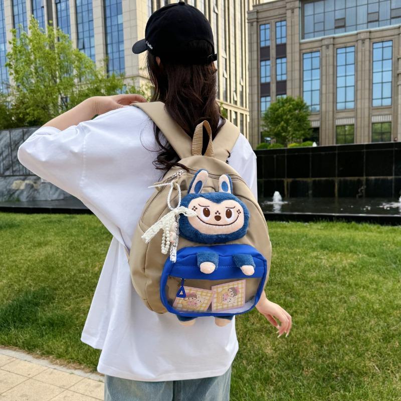 School bag new cartoon cute plush student bag girl large capacity high sense girl backpack