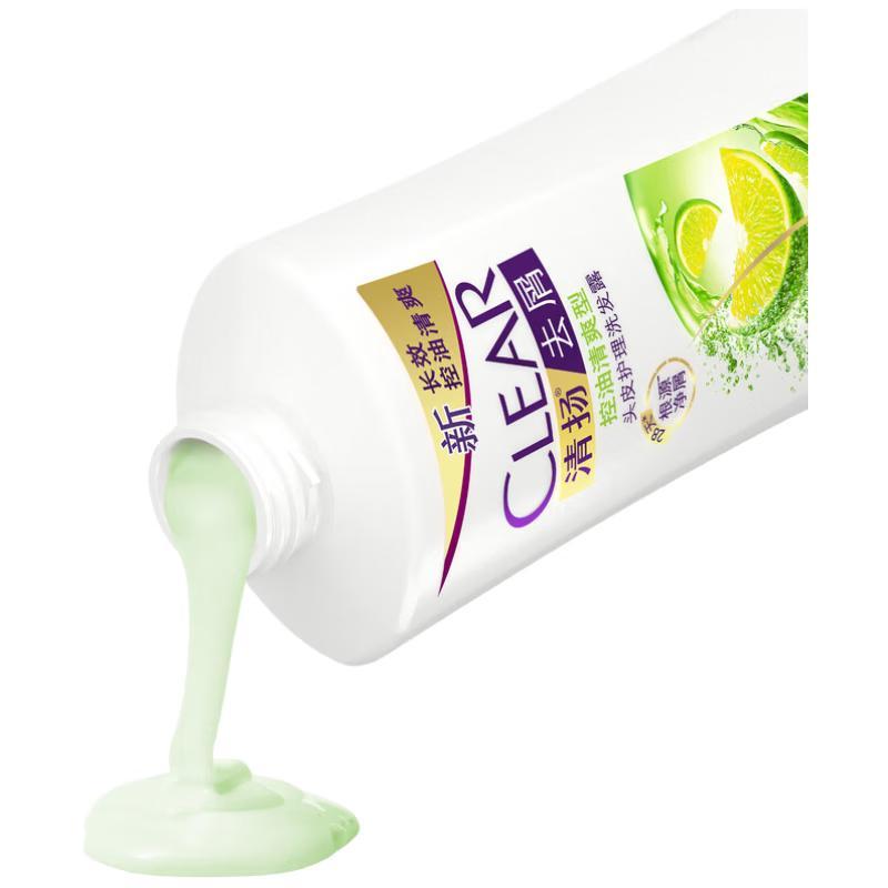 

Clear Anti-Dandruff Oil Control Refreshing Shampoo Set