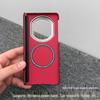 Huawei MateX7 Magnetic Case - Thin, Lightweight Carbon Fiber Texture with Central Axis Hinge Protection, Collector's Edition.