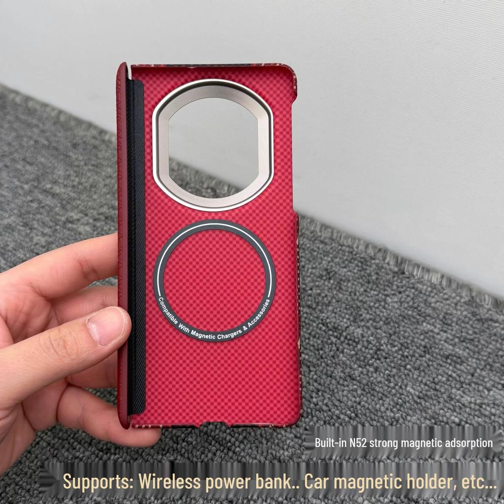 Huawei MateX7 Magnetic Case - Thin, Lightweight Carbon Fiber Texture with Central Axis Hinge Protection, Collector's Edition.