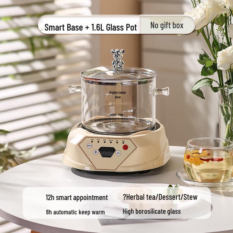 Bei Duo Yang Smart Glass Health Pot