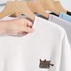 Mark Huafei Men's Ice Silk UPF50+ Short Sleeve T-Shirt