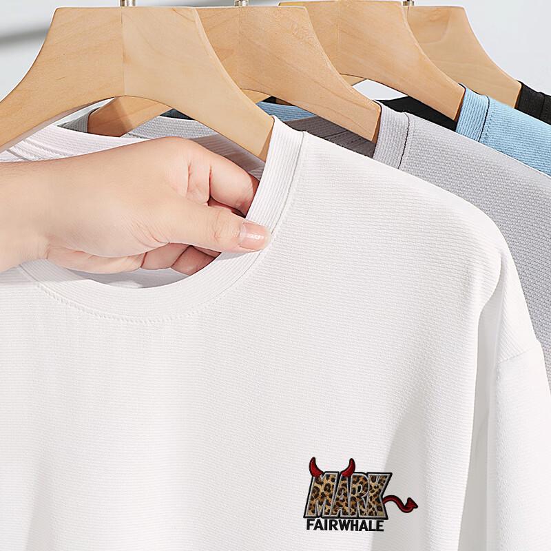 Mark Huafei Men's Ice Silk UPF50+ Short Sleeve T-Shirt
