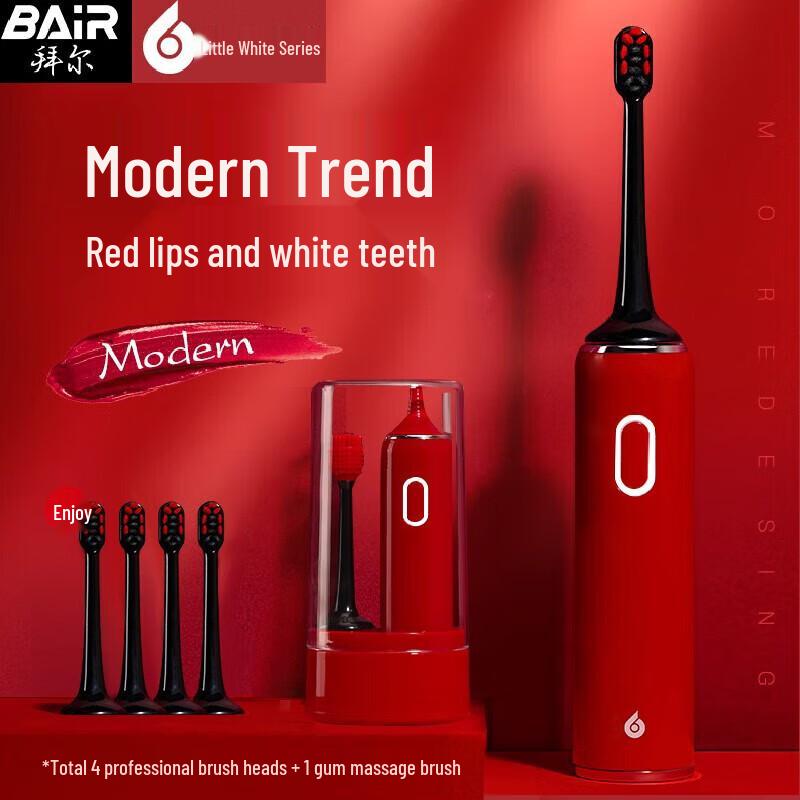 

Bayer Little White Sonic Electric Toothbrush