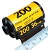 Kodak Gold Color Negative Film, 200-135, 36 Exposures [Parallel Import]