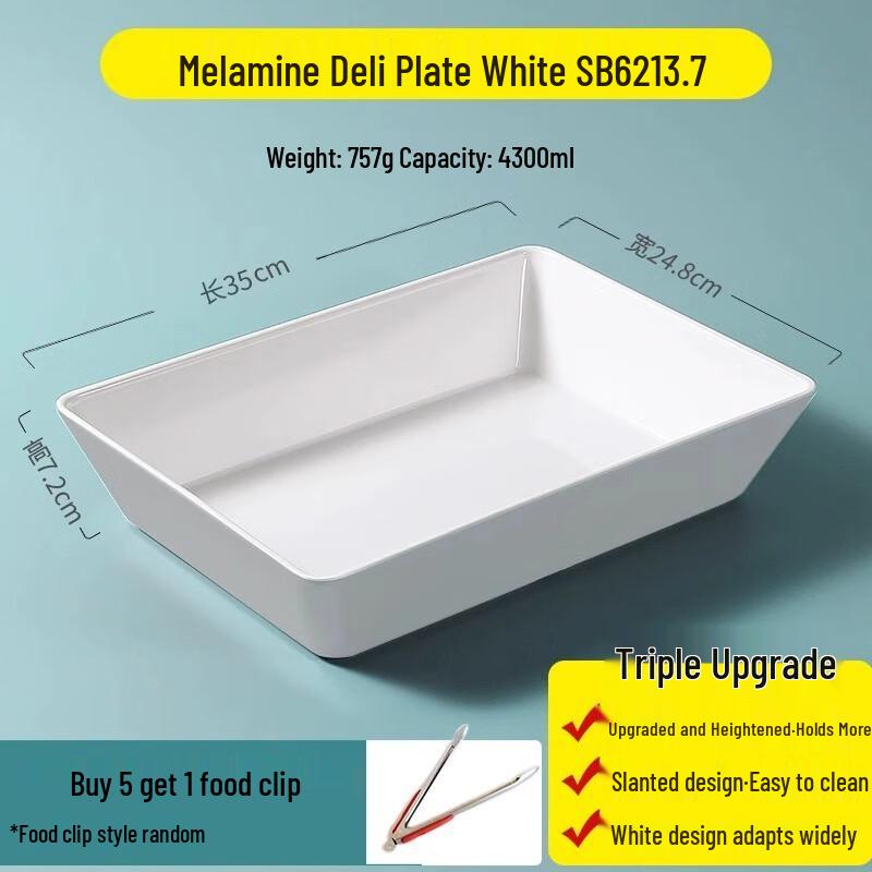 Nordic Style Melamine Rectangular Food Tray