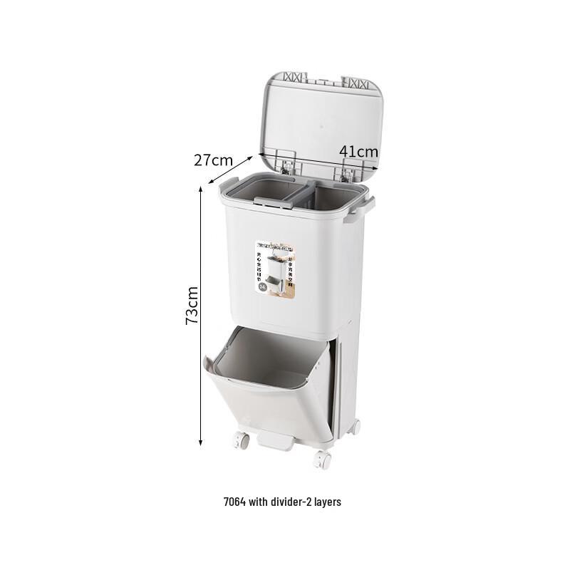 Yuzhuxun Dual-Compartment Kitchen Trash Can