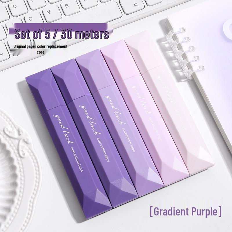 Gradient Invisible Color Correction Tape - Smooth, Portable, High-Quality Stationery for Primary School Students