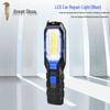 Large Skua Magnetic LED Car Repair Work Light