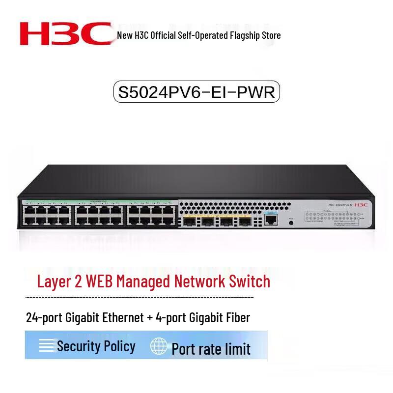 

H3C S5024PV6-EI-PWR 24-Port Gigabit PoE+ Managed Switch