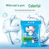 Diaopai Super Enzyme Laundry Powder