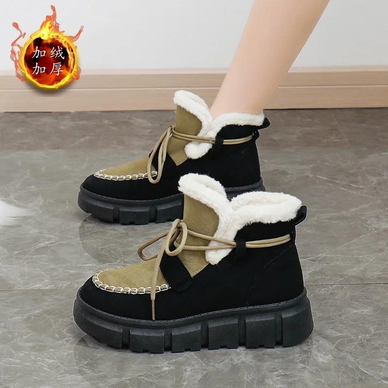 2024 New Winter Thick-soled Fashion Women's High Top Plus Fleece Warm Everything Height-increasing Leisure Snow Boots