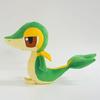 San-ei Trading Pocket Monster ALL STAR COLLECTION Tsutarja (S) W8D26H18.5cm Plush Toy Pokemon PP238