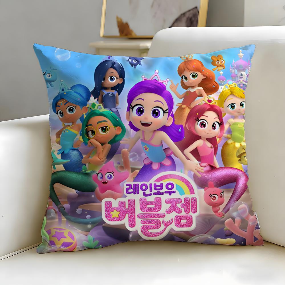 Classic Anime Rainbow Bubblegem Cushion Cover Soft EasyWash Pillow Case Versatile for Couch Bed Travel and Office
