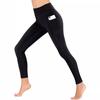 Women's High Waist Skinny Fit Nine Quarter Yoga Pants Side Pocket Sports Leggings