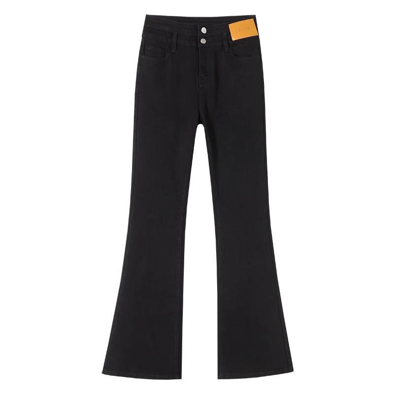 2025 Women's High Waist Black Slimming Petite Micro-Flare Jeans - New Spring/Autumn Trend