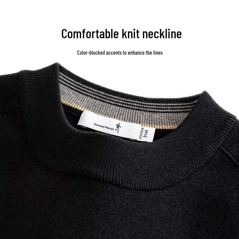 Men's Machine Washable Round Neck Knitted Sweater