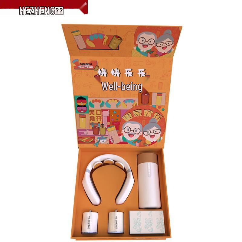 

Hezheng HZ-LOVE-3 Cervical Massager Gift Set