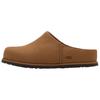 Otzo No Special Function Closed Toe Slippers Men's Brown 1175209-DKC