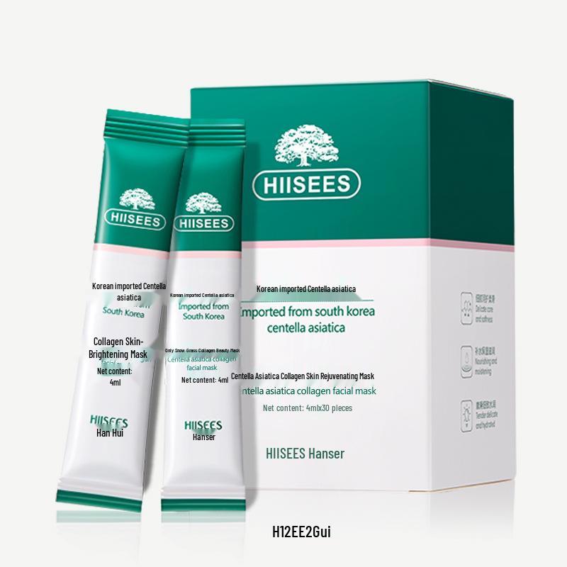 Hanse Snow Centella Collagen Hydrating & Oil Control Facial Masks - 30 Sheets.
