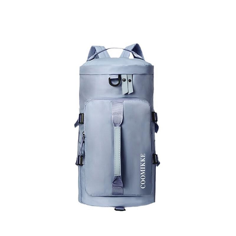 Hu Feng Large Capacity Travel Backpack