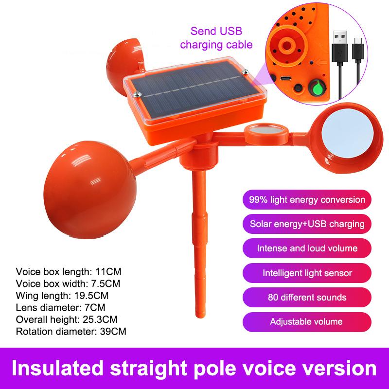 

Голосовое устройство отпугивания птиц на солнечной энергии с 3 вращающимися на 360° светоотражающими призмами-чашками, регулируемым звуком