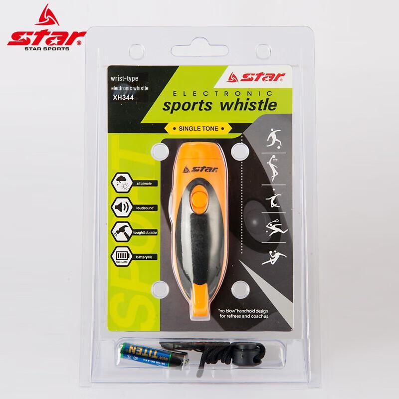 Star XH344 Coach Training Whistle