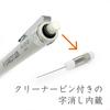 Staedtler 0.5mm Drafting Mechanical Pencil, Silver Series 925 25-05