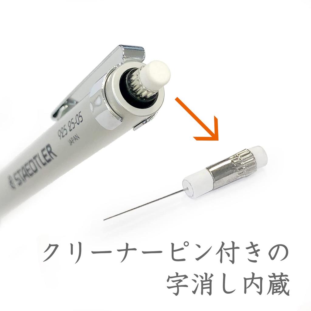 Staedtler 0.5mm Drafting Mechanical Pencil, Silver Series 925 25-05