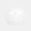 MUJI Hydrating Soothing Facial Mask
