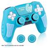 PS5 Controller Silicone Case for Black Myth Wukong - Anti-Drop & Anti-Scratch with Thumbstick Caps