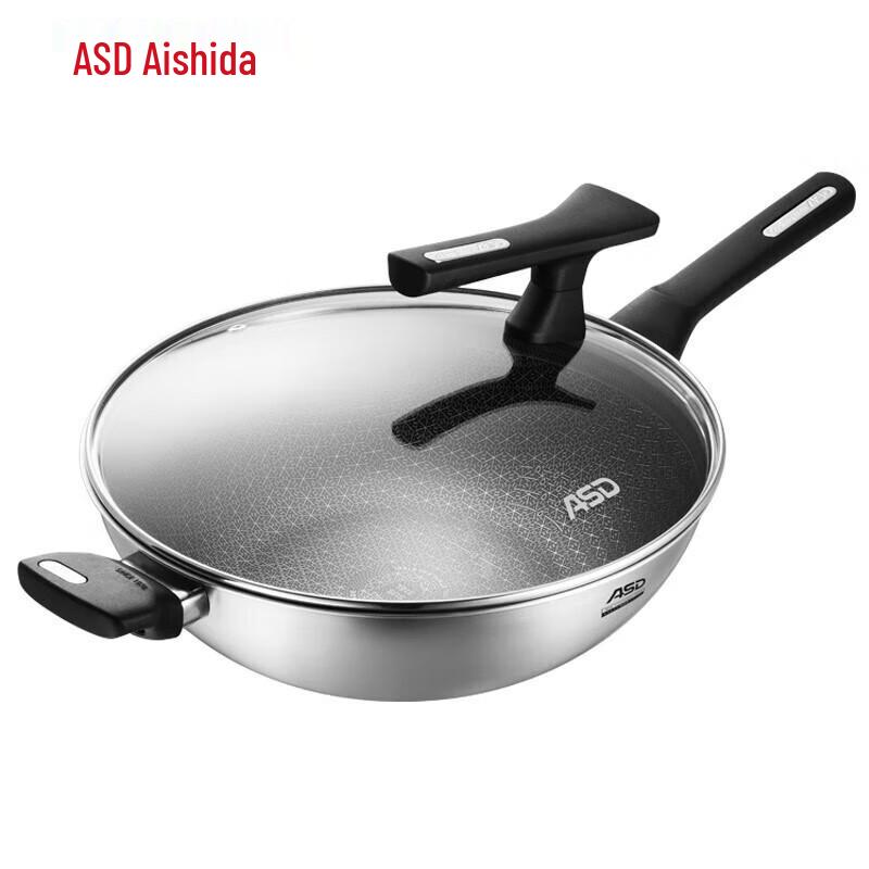 Aishida 3-Ply Stainless Steel Non-stick Wok