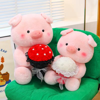 Valentine's Day Bouquet Piggy Plush Toy Wedding Throwing Confession Doll Girl Birthday Gift Pressing Doll
