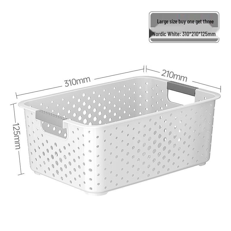 

Bayou Home Nordic White Large Storage Baskets - 3 Pack