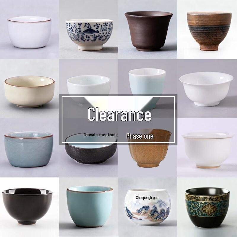 ZISIZ Ceramic Master Teacup