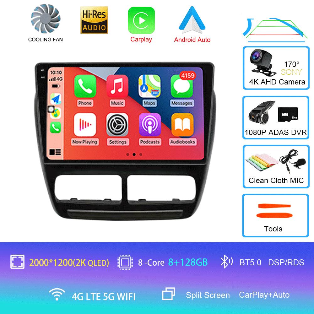 Android 14 Car Radio For Fiat Doblo 2010 - 2015 Multimedia Video Player Navigation Stereo GPS BT Carplay Android Auto 5G WIFI