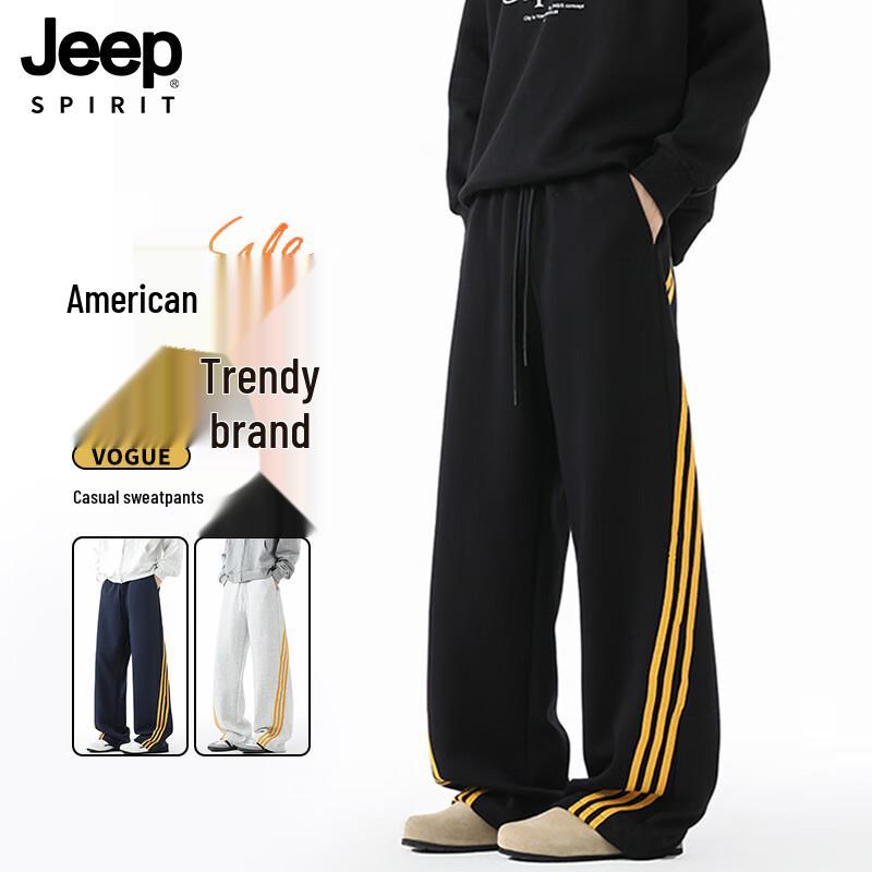 JEEP SPIRIT Men's Three-Stripe Straight-Leg Casual Sweatpants