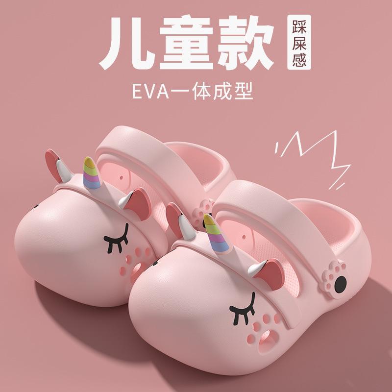 

Unicorn Girl Children s Slippers Summer Princess Cute Cartoon Baby Kids Indoor Non-Slip Girls Clogs 14cm розовый