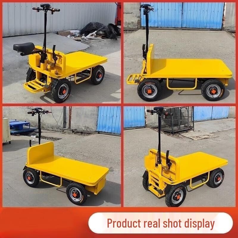 Electric Four-Wheel Platform Cart CN plug (adapter included)