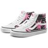 Vans SK8 Hi 38 DX Summer Leaf VN0A38GFXKJ