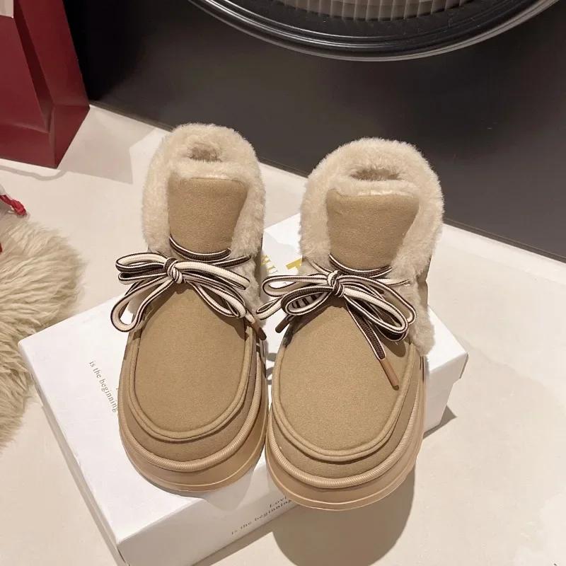 Fashion Women's Fashion Flat Snow Boots Winter New Round Head Suede Front Strap Non-slip Comfortable Thick Soled Cotton Shoes