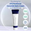 [Pyunkang Yul] ATO Panthenol Ceramide Balm Cream 30ml