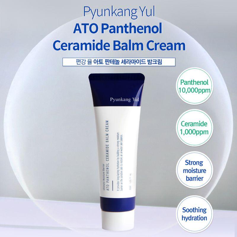 [Pyunkang Yul] ATO Panthenol Ceramide Balm Cream 30ml