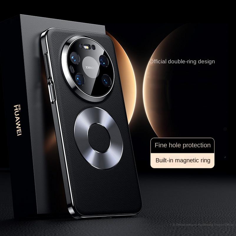 Luxury Vegan Leather Case for Huawei Mate 80 Pro Max 80 Pro 70 Pro + Mate 60 Pro Double Ring Magnetic Lens Protection Cover