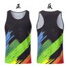 Non-marking Pressed Rubber Vest, Track and Field Clothing, Physical Examination, Sports Clothing, Sports Training Clothing, Marathon Sprint Quick-dryi