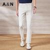 Antonio Men's Long-Staple Cotton Slim Fit Stretch Casual Pants