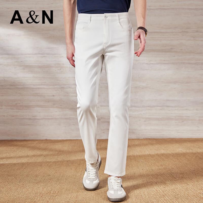 Antonio Men's Long-Staple Cotton Slim Fit Stretch Casual Pants