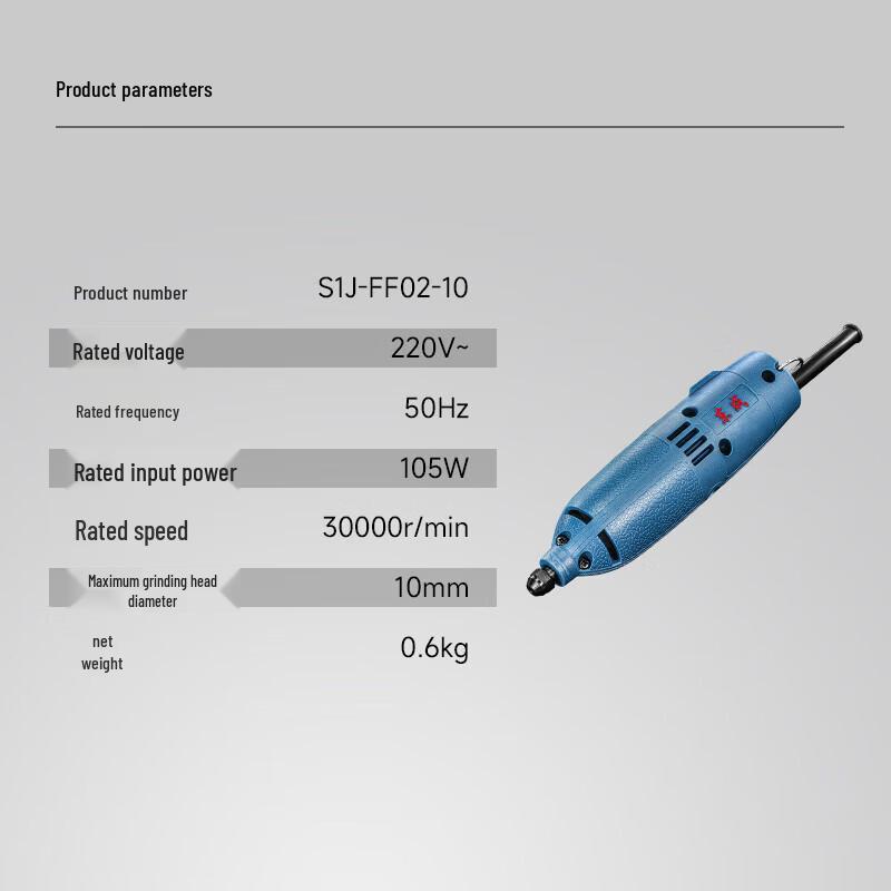 Dongcheng 105W Electric Grinder CN plug (adapter included)