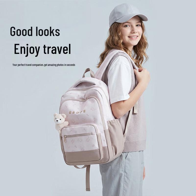 COW Fashion Large Capacity Women's Backpack