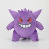Originální Plyšák Pokemon Gengar Plyšák 24 cm Pokemon Plyšová Hračka Roztomilý Kreslený Pikachu Plyšová Panenka Měkká Panenka Dětský Dárek k Narozeninám